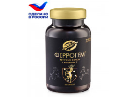 БАД "Феррогем"  №56 в капсулах