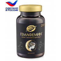 БАД "Гемафемин" №180 в капсулах