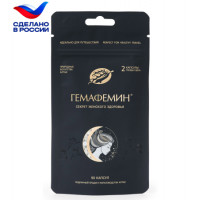 БАД "Гемафемин" №90
